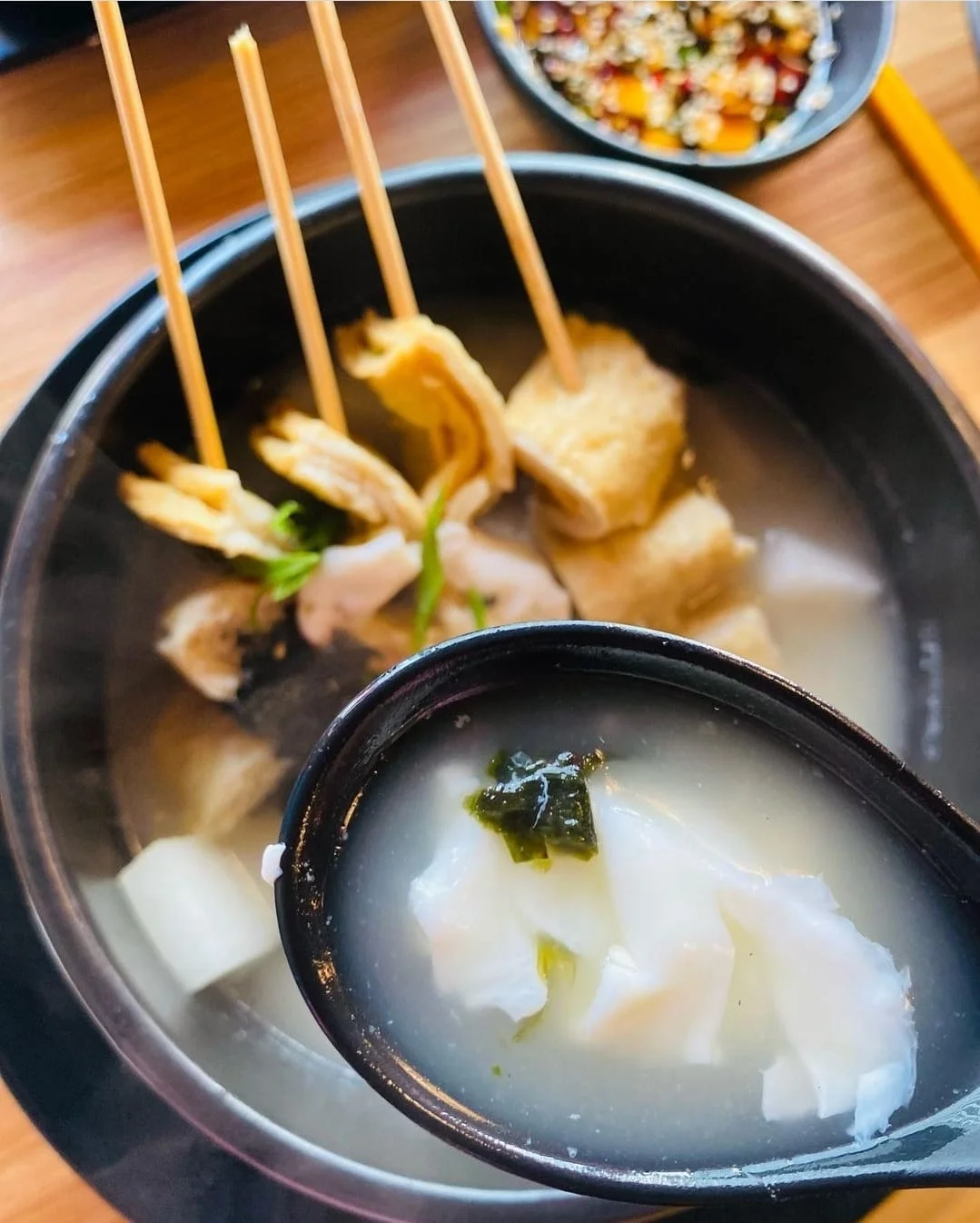 EOMUK GUK