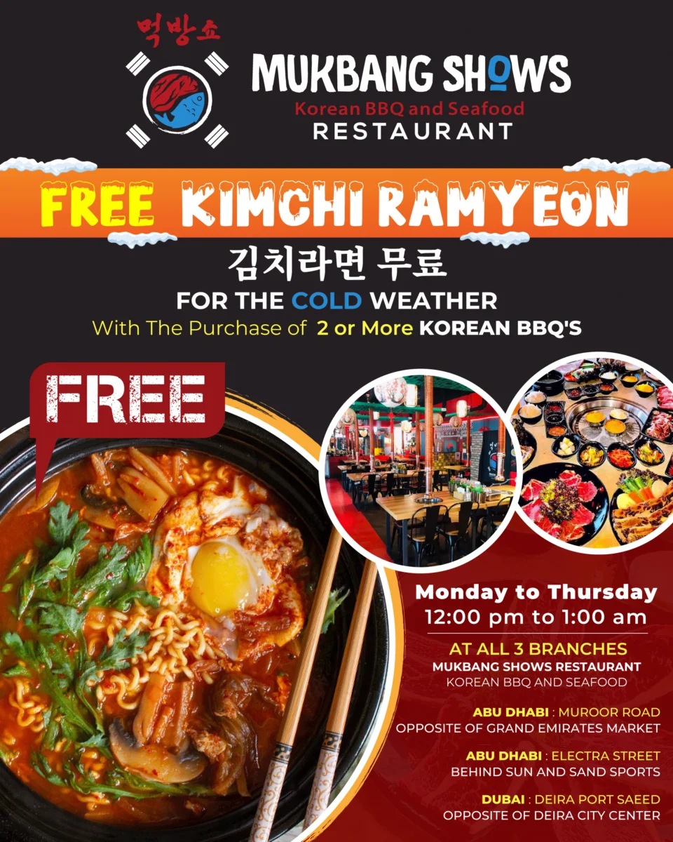 free kimchi ramyeon