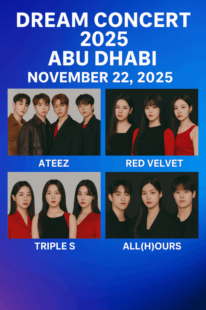 I just found out The Dream Concert 2025 Lineup has been announced! ๐ถโจ 1 concert lineup