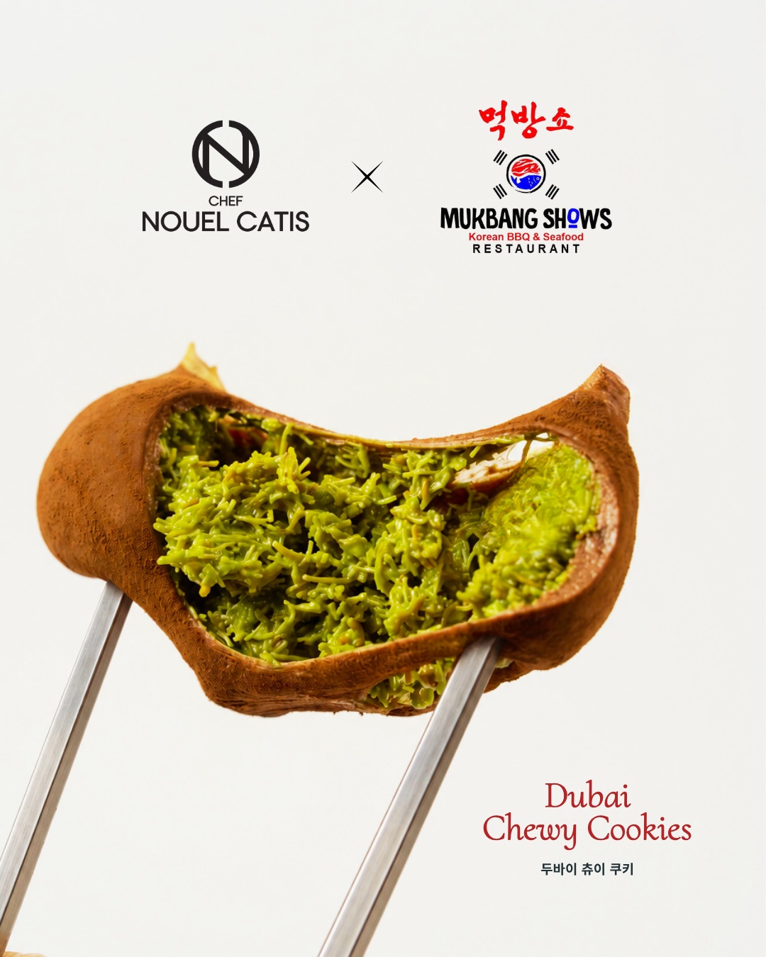 Mukbang Shows — New Homepage 3 Dubai Chewy Cookie by Chef Nouel Catis, pistachio kunafa filling, sold at Mukbang Shows
